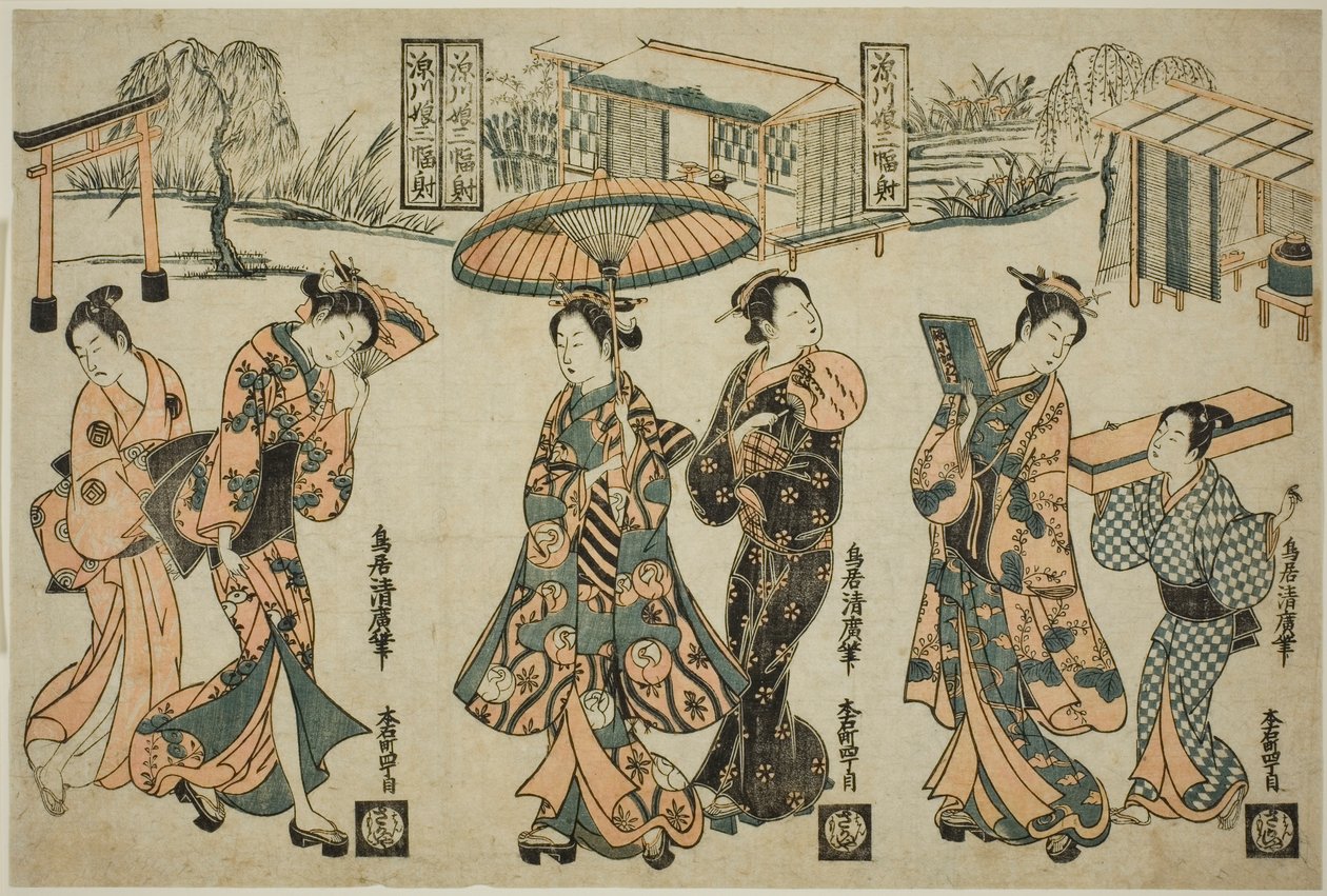 Girls Of Fukagawa - Ah Tri ptych autorstwa Torii Kiyohiro