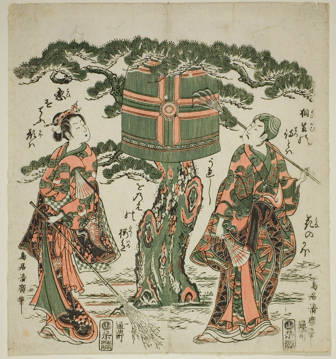 Aktorzy Ichimura Kamezo I jako Jo i Ichimura Kichigoro jako Uba w scenie z Takasago autorstwa Torii Kiyohiro