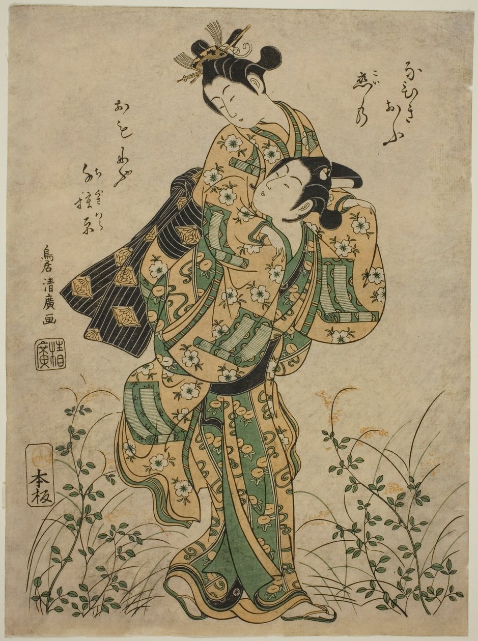 Ucieczka autorstwa Torii Kiyohiro