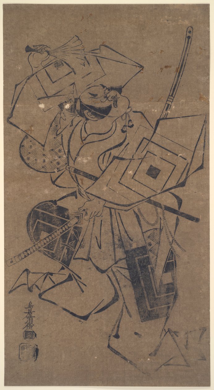 Ichikawa Danjar? II w roli aragoto (gruba gra) autorstwa Torii Kiyomasu