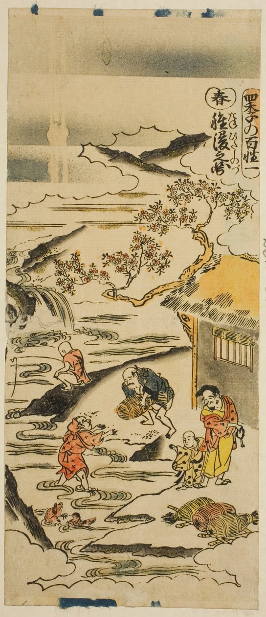 Wiosna: Moczenie ziaren ryżu (Haru: tanehitashi no zu), nr 1 z serii „Cztery pory roku rolników (Shiki no hyakusho)” autorstwa Torii Kiyomasu II