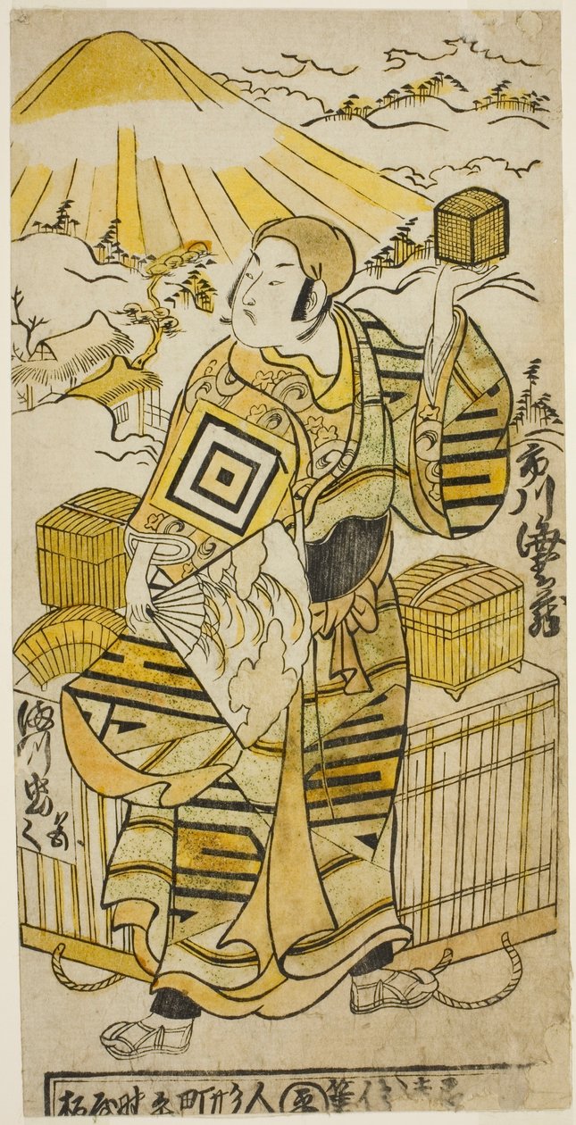 Aktor Ichikawa Ebizo II jako Goto Saemon w sztuce „Tokaido Yukumi Guruma”, wystawiony w Teatrze Ichimura w ósmym miesiącu 1736 autorstwa Torii Kiyomasu II