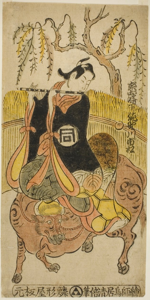 Aktor Sanogawa Ichimatsu I jako Kumenosuke w sztuce „Na no Hana Akebono Soga”, wystawionej w Teatrze Nakamura w drugim miesiącu 1741 r. autorstwa Torii Kiyomasu II