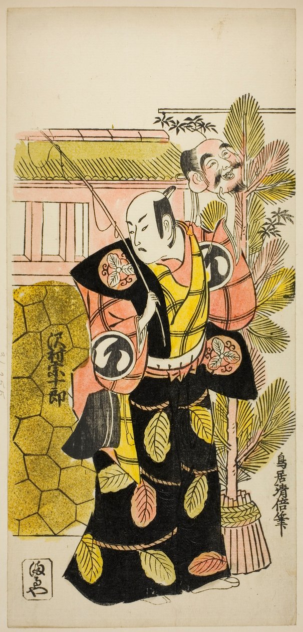 Aktor Sawamura Sojuro I jako Ebisu w sztuce „Suehiro Eho Soga”, wystawiony w Teatrze Nakamura w pierwszym miesiącu 1729 autorstwa Torii Kiyomasu II