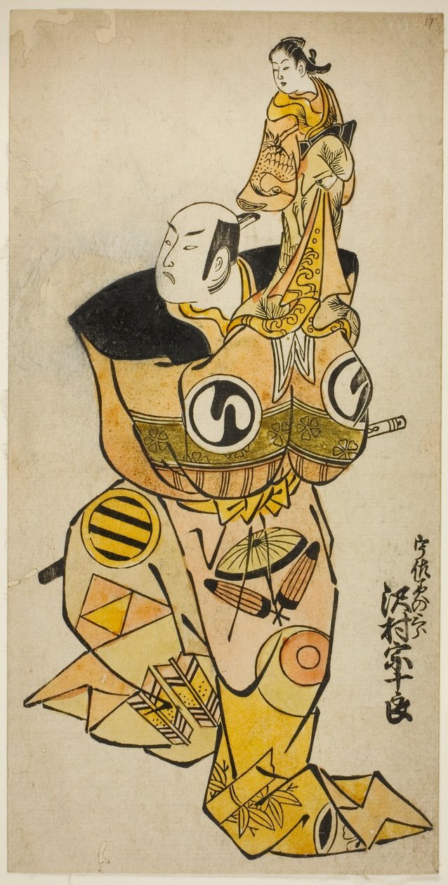 Aktor Sawamura Sojuro I jako Usami no Saburo w sztuce „Yukun Yoroi Soga”, wystawiony w Teatrze Nakamura w pierwszym miesiącu 1736 autorstwa Torii Kiyomasu II