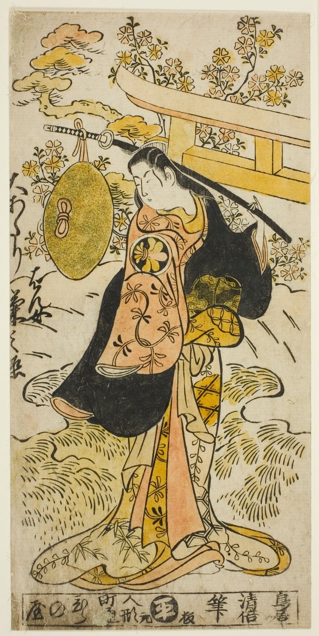 Aktor Segawa Kikunojo I jako Hanjo w sztuce „Tsumagoi Sumidagawa”, wystawiony w Teatrze Nakamura w trzecim miesiącu 1733 autorstwa Torii Kiyomasu II