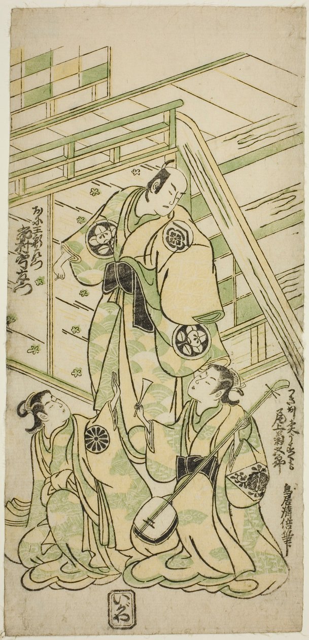 Aktorzy Ichimura Uzaemon VIII jako Onio Shinzaemon i Onoe Kikugoro I jako kurtyzana Usugumo w sztuce „Nanakusa Wakayagi Soga”, wystawionej w Teatrze Ichimura w pierwszym miesiącu 1744 autorstwa Torii Kiyomasu II