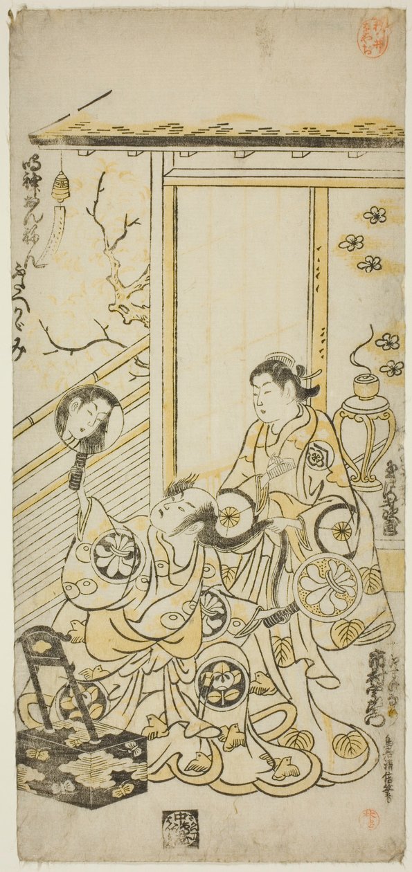 Aktorzy Tamazawa Saijiro I jako Oiso no Tora i Ichimura Uzaemon VIII jako Soga no Juro w sztuce „Haru wa Akebono Kuruwa Soga”, wystawionej w Teatrze Ichimura w pierwszym miesiącu 1743 autorstwa Torii Kiyomasu II