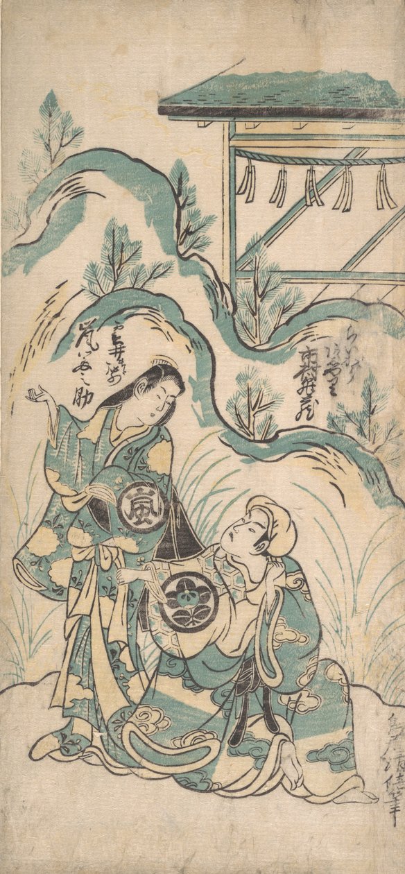 Ichimura Mezzo Draft Yunosuke Arashi, co? 1748. , komar. 1748. autorstwa Torii Kiyomasu I