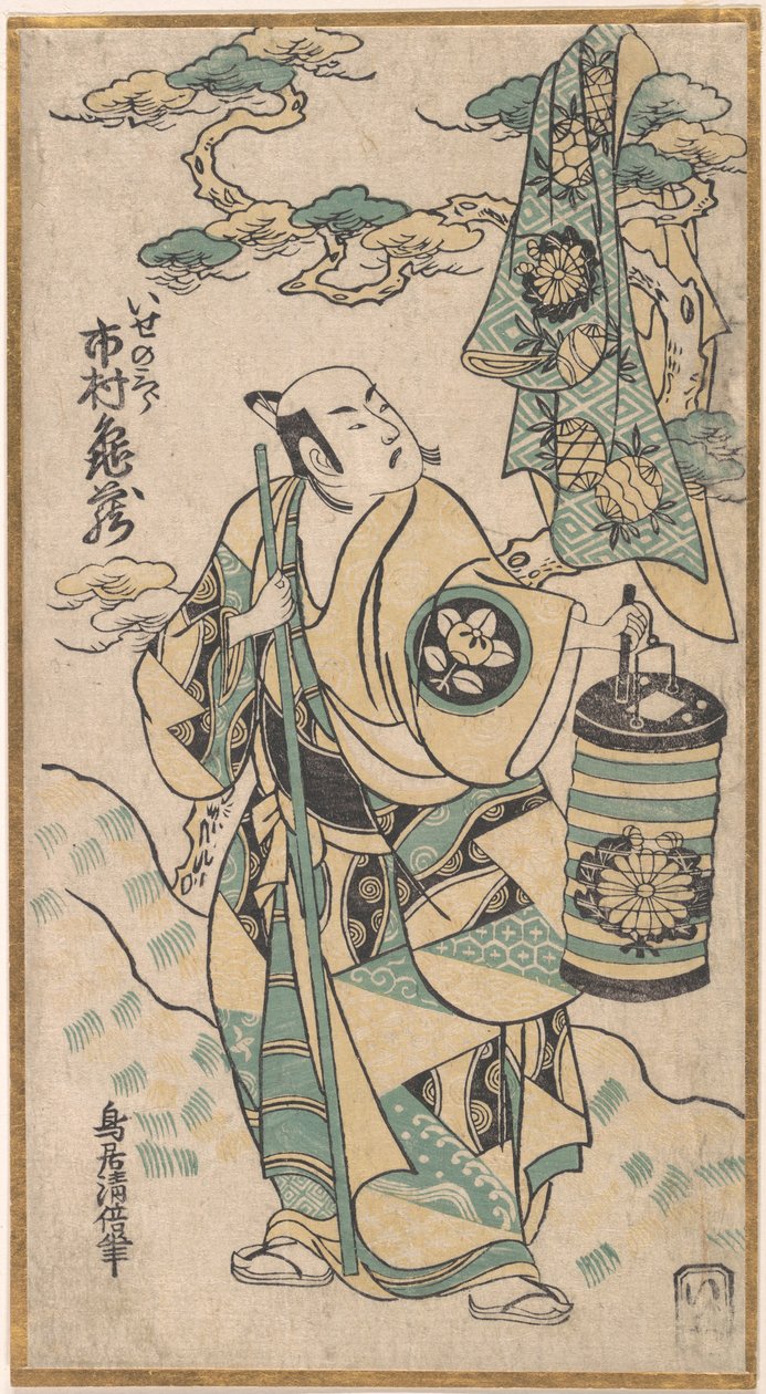 Saburo Ise, co? 1748. , komar. 1748. autorstwa Torii Kiyomasu I