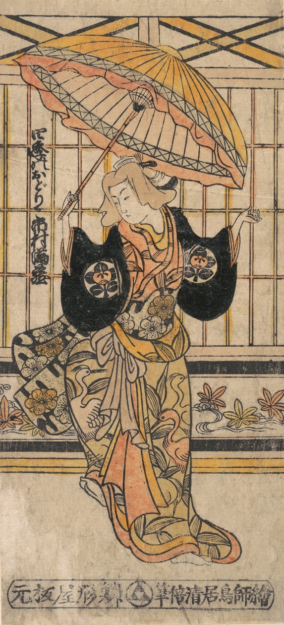Aktor Ichimura Uzaemon VIII 1699-1762 jako kobieta z parasolem. autorstwa Torii Kiyomasu I
