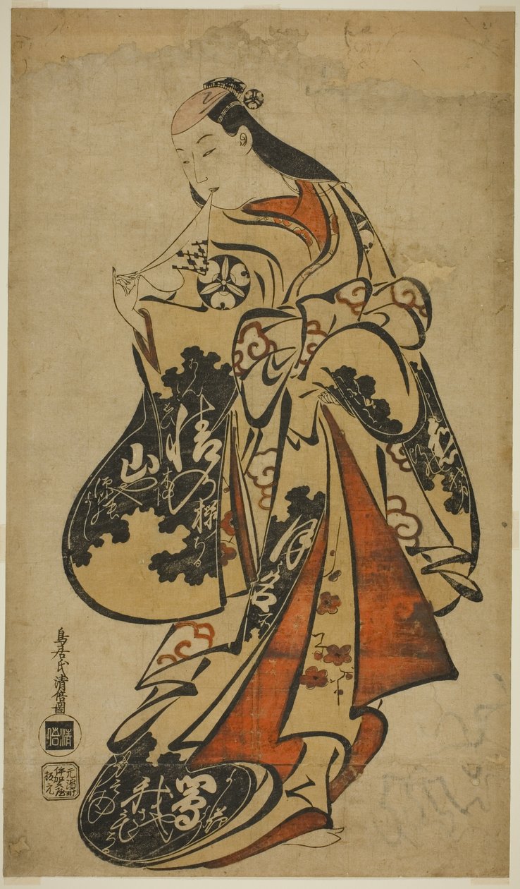 Te Ac i r Tsutsui Base Juro autorstwa Torii Kiyomasu I