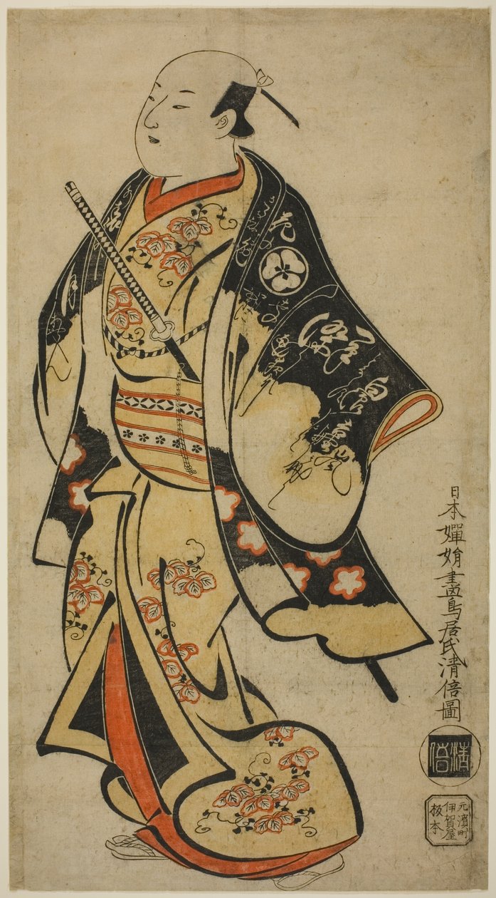 Aktor Uemura Kaemon (?) autorstwa Torii Kiyomasu I