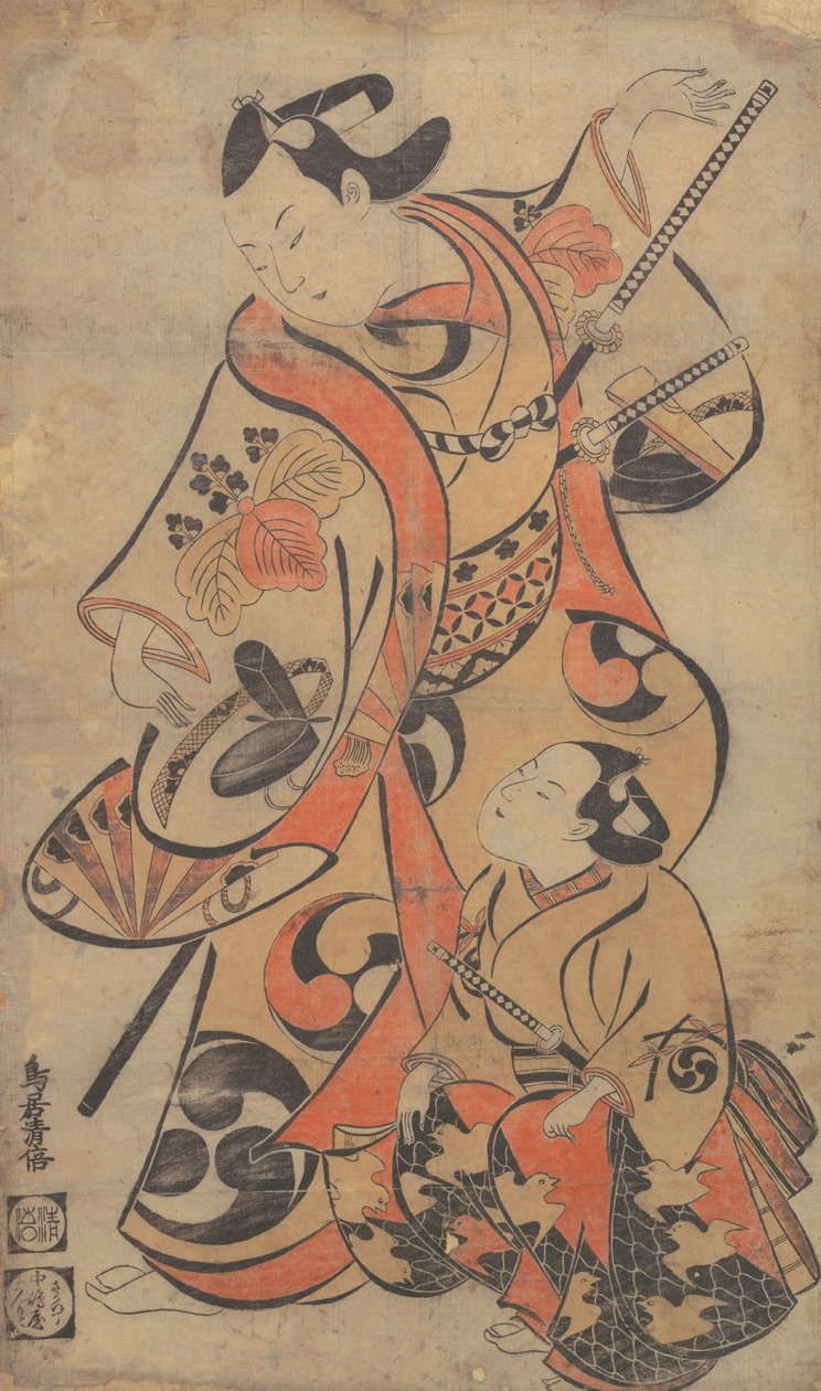 Drużyna Ayame Yoshizawa Samuraj, co? 1713. , komar. 1713. autorstwa Torii Kiyomasu I