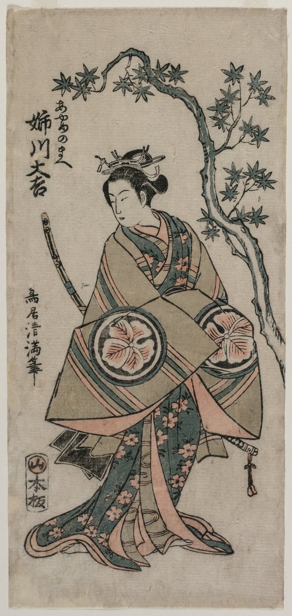Daisuke Anekawa autorstwa Torii Kiyomitsu