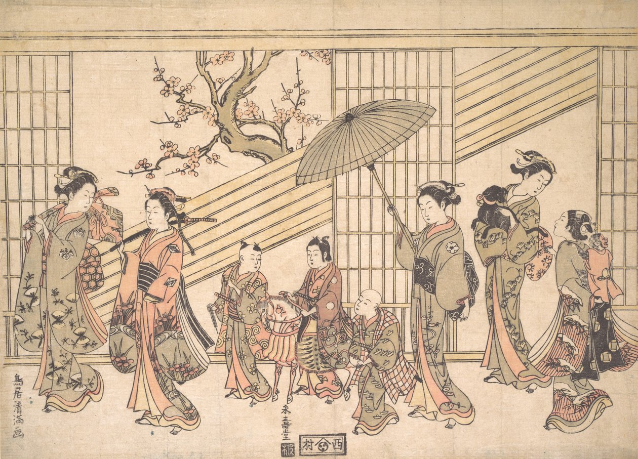 Dzieci bawiące się w procesji Daimyo, ca. 1763 r., ok. 1763 r. 1763. autorstwa Torii Kiyomitsu