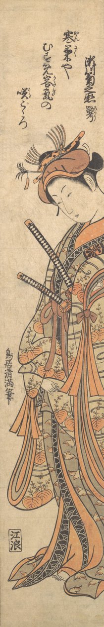 Drugie Segawa Kikunojo powszechnie znane pod pseudonimem literackim, Roko, ca. 1762 r., ok. 1762 r. 1762. autorstwa Torii Kiyomitsu