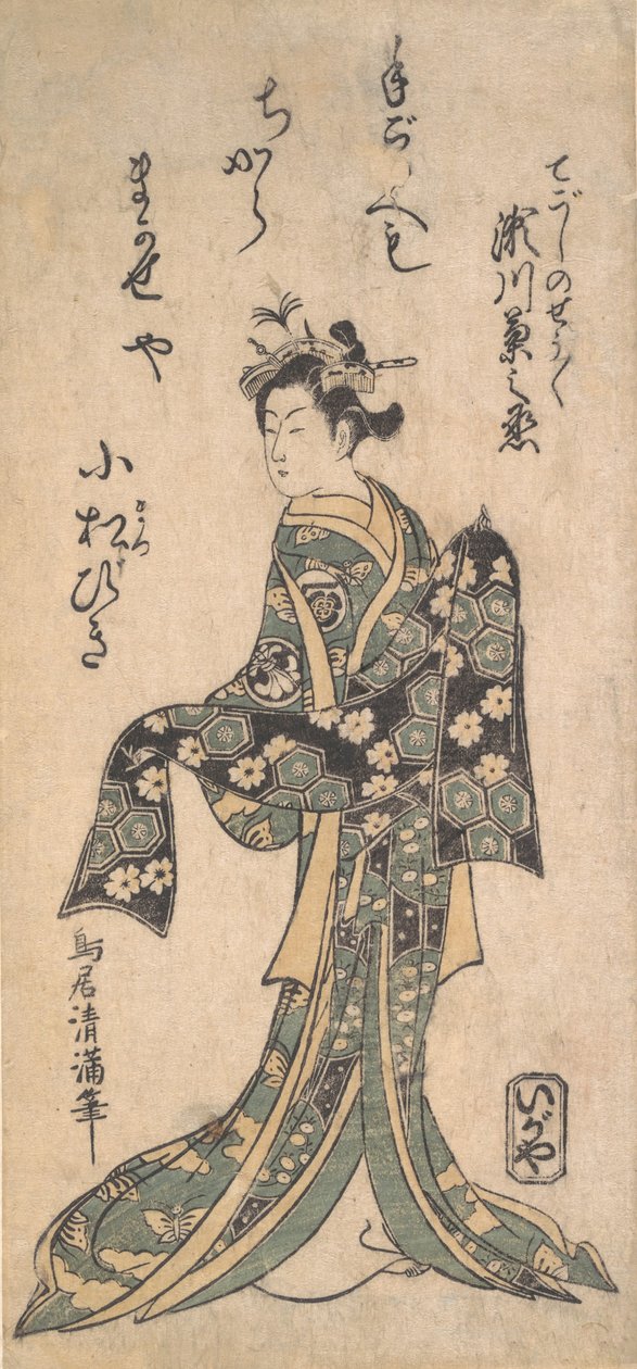 Pani Segawa Kiku Tegoshi tu i tam, co? 1757. , komar. 1757. autorstwa Torii Kiyomitsu
