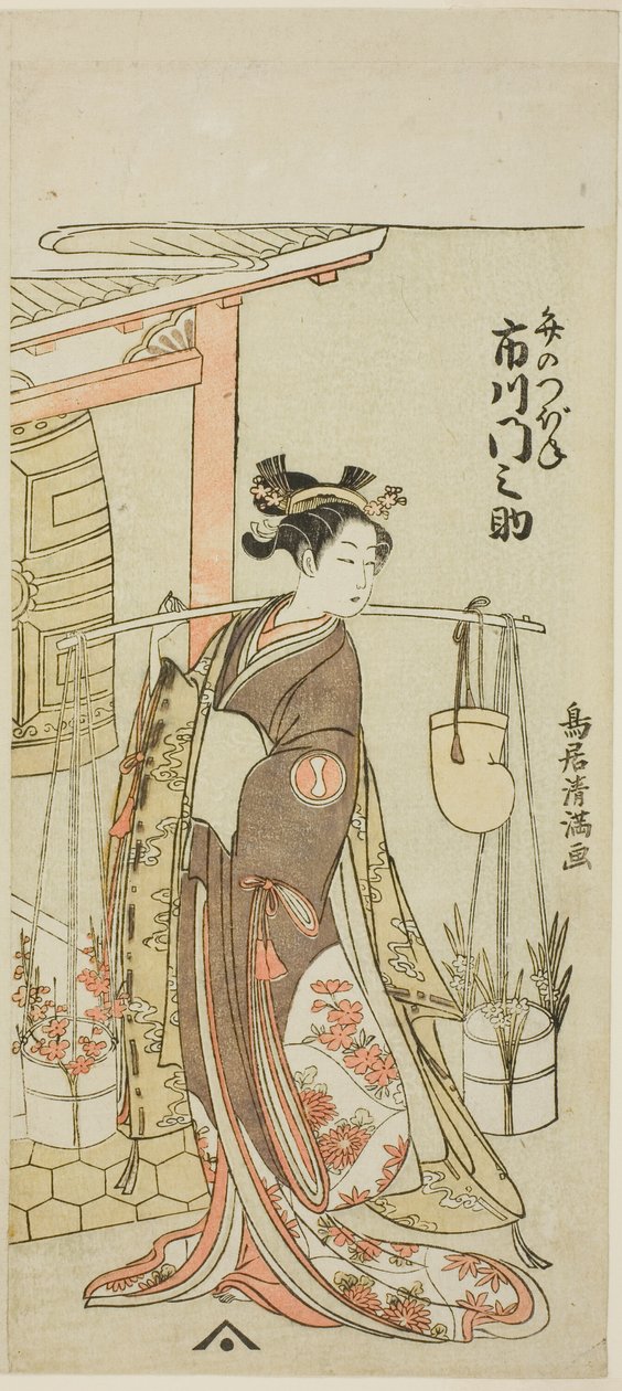 Aktor Ichikawa Monnosuke II jako Dama Spinki do Włosów (Ichikawa Monnosuke Kogai no Tsubone) autorstwa Torii Kiyomitsu I