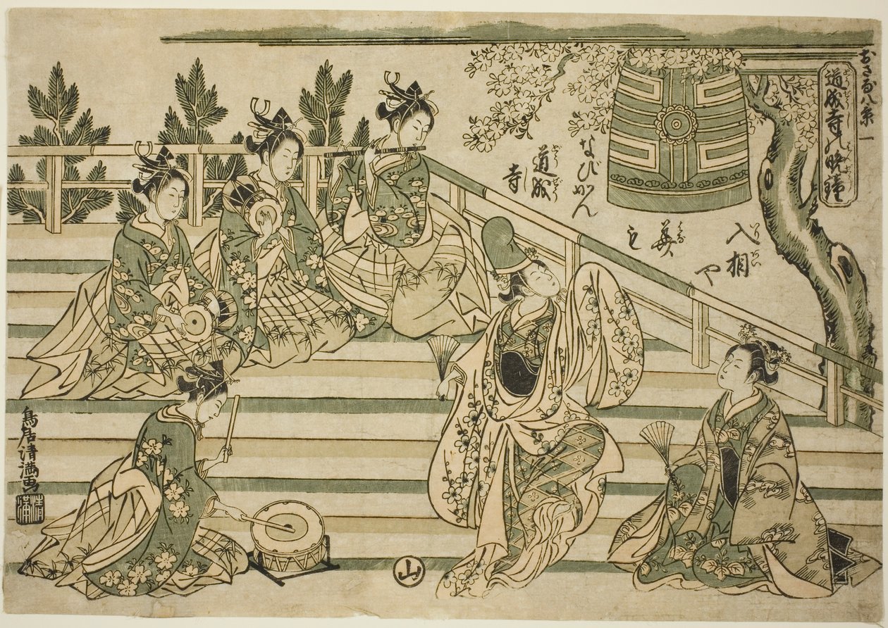 Wieczorny dzwon Dojoji (Dojoji no bansho), nr 1 z serii "Osiem widoków dzieci (Osana hakkei)". autorstwa Torii Kiyomitsu I