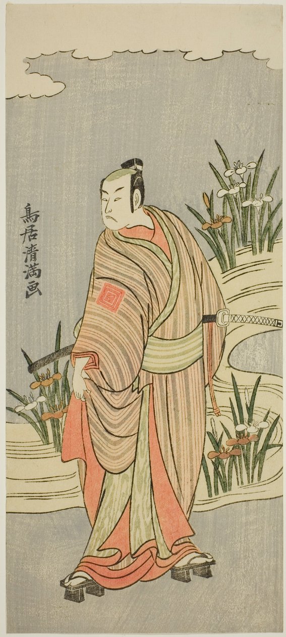 Aktor Ichikawa Yaozo II autorstwa Torii Kiyomitsu I