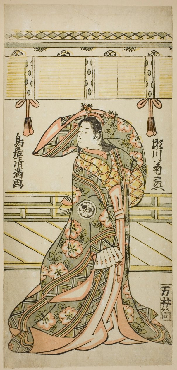  autorstwa Torii Kiyomitsu I