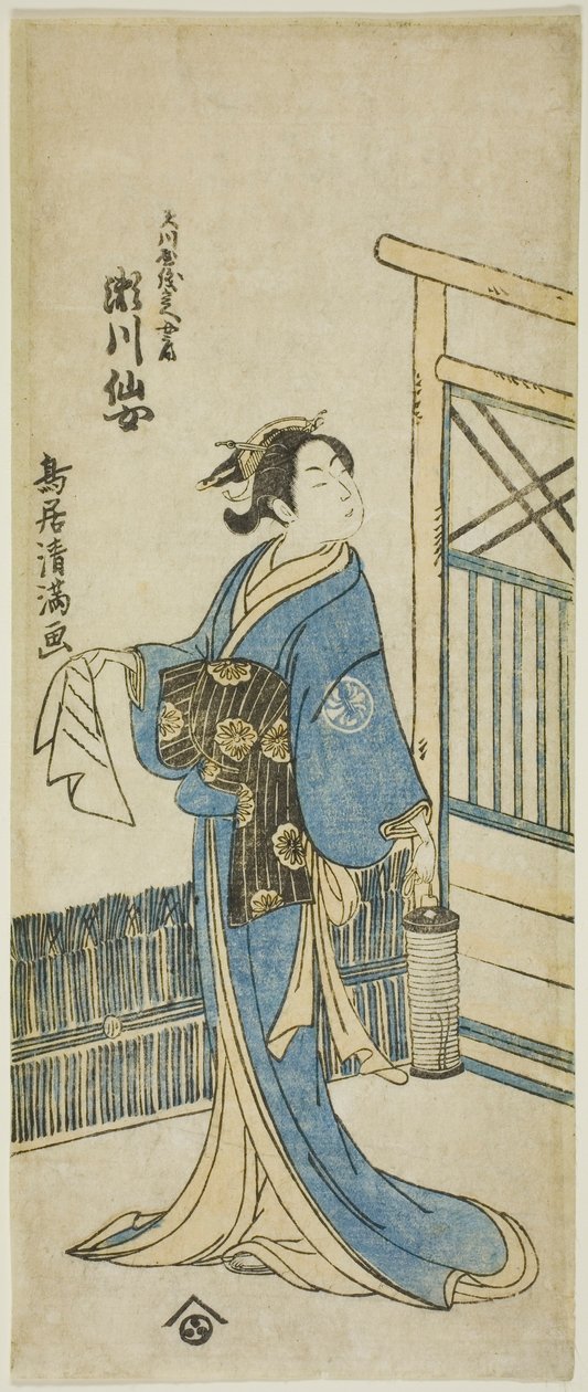 Aktor Segawa Senjo (Kikunojo III) jako żona Amakawaya Gihei w sztuce "Kanadehon Chushingura" wystawionej w teatrze Nakamura w piątym miesiącu 1776 r. autorstwa Torii Kiyomitsu I