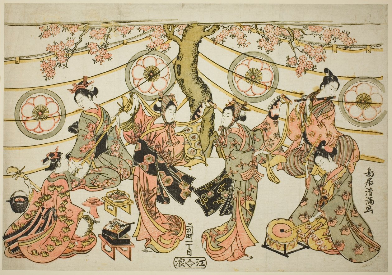 Taniec Harugoma autorstwa Torii Kiyomitsu I