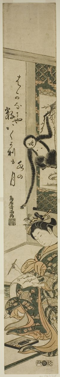 Młoda kobieta i gibon autorstwa Torii Kiyomitsu I