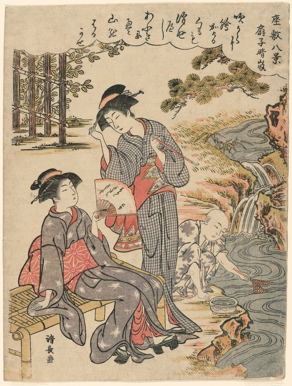 Fanka sugerująca rozproszoną burzę (Sensu no seiran) z serialu „Osiem scen salonu (Zashiki hakkei)” autorstwa Torii Kiyonaga