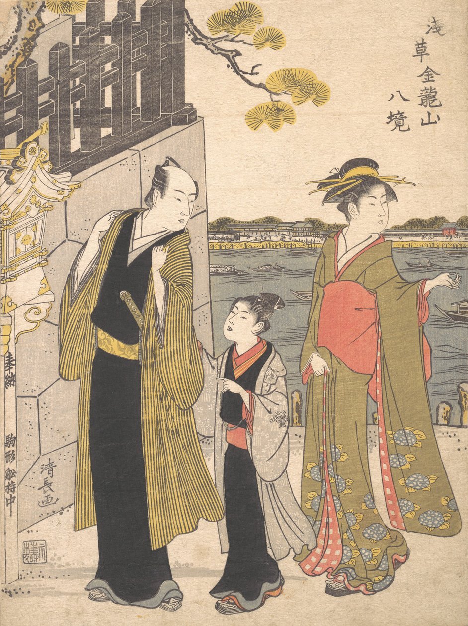Mężczyzna z chłopcem i gejszą zwiedzający świątynię Kinryusan, ca. 1787. autorstwa Torii Kiyonaga