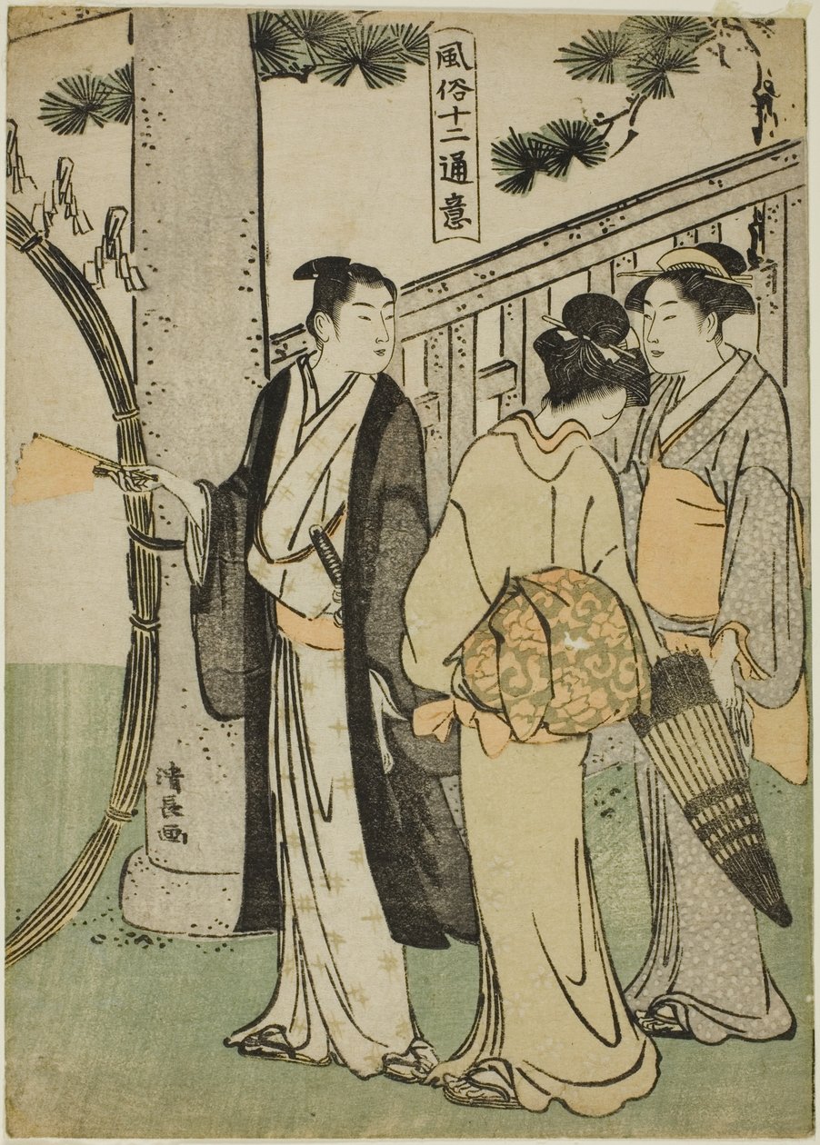 Wizyta w sanktuarium z cyklu „Dwanaście scen zwyczajów ludowych (Fuzoku juni tsui)” autorstwa Torii Kiyonaga
