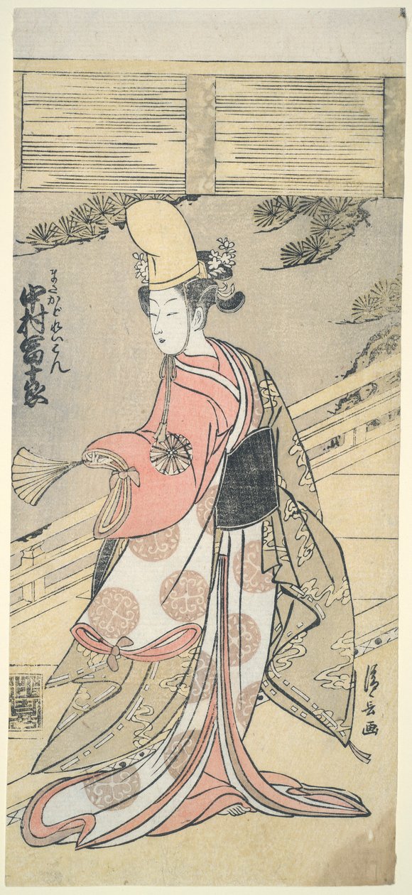 Aktor Nakamura Tomij?r? autorstwa Torii Kiyonaga