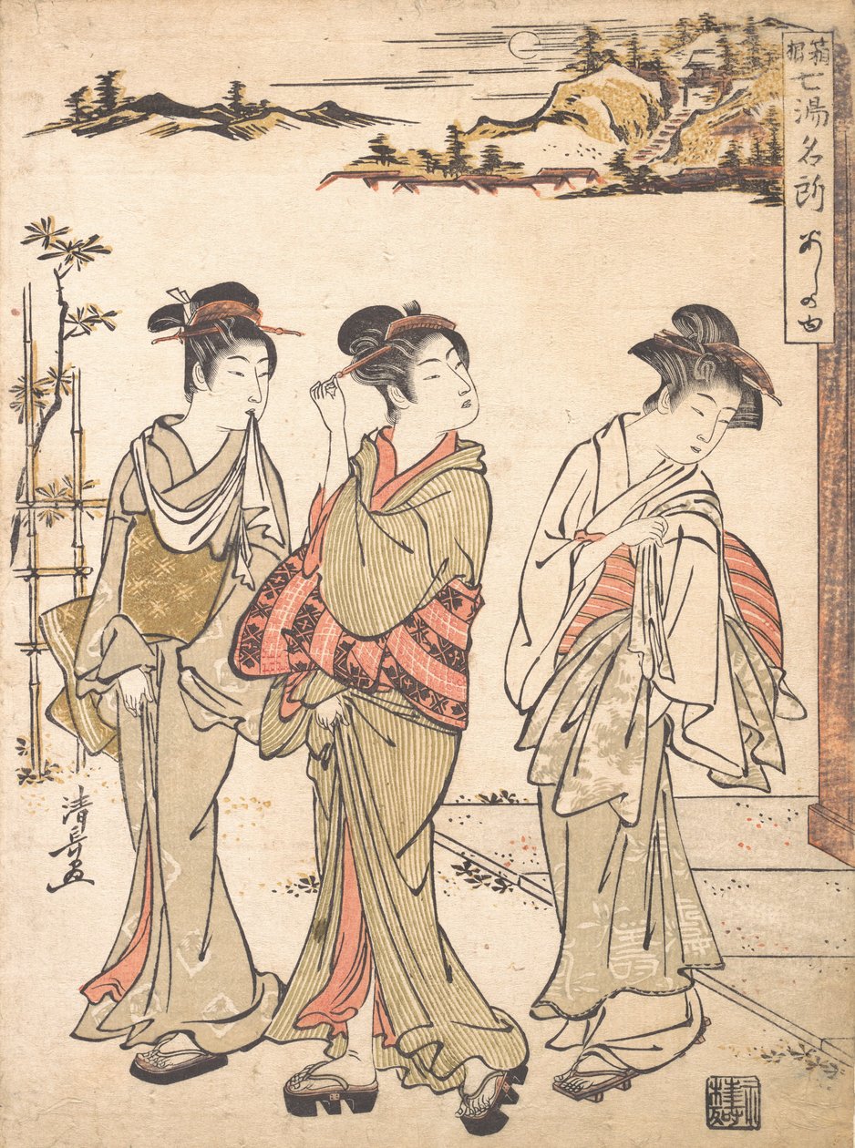 Wiosna Ashinoyu w Hakone, ca. 1779. autorstwa Torii Kiyonaga