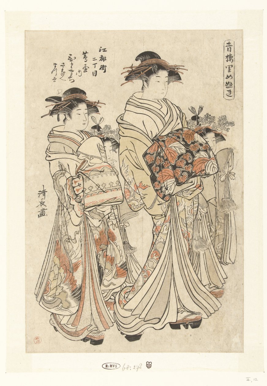 Courtisane Hitomachi uit het Tsutaya huis met haar kamuro Sanae en Matsuyo Edocho nichome Tsutaya uchi Hitomachi Sanae Matsuyo (tytuł na obiekcie) Belangrijke personen uit de lusthuizen (tytuł serii) Seiro Satomenuki (tytuł na obiekcie) autorstwa Torii Kiyonaga