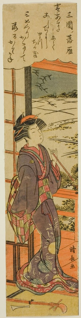 De s awangarda g e se at smak meguri (Meguri no rakugan), z te serie s ``English ght fascio be views of Edo (furyu Osiem widoków Edo)