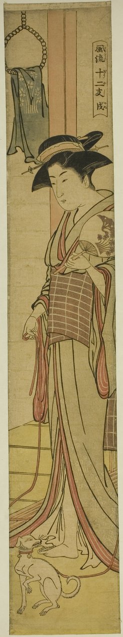 Pies (Inu), z serii „Modne dwanaście znaków zodiaku (Furyu juni shi)” autorstwa Torii Kiyonaga