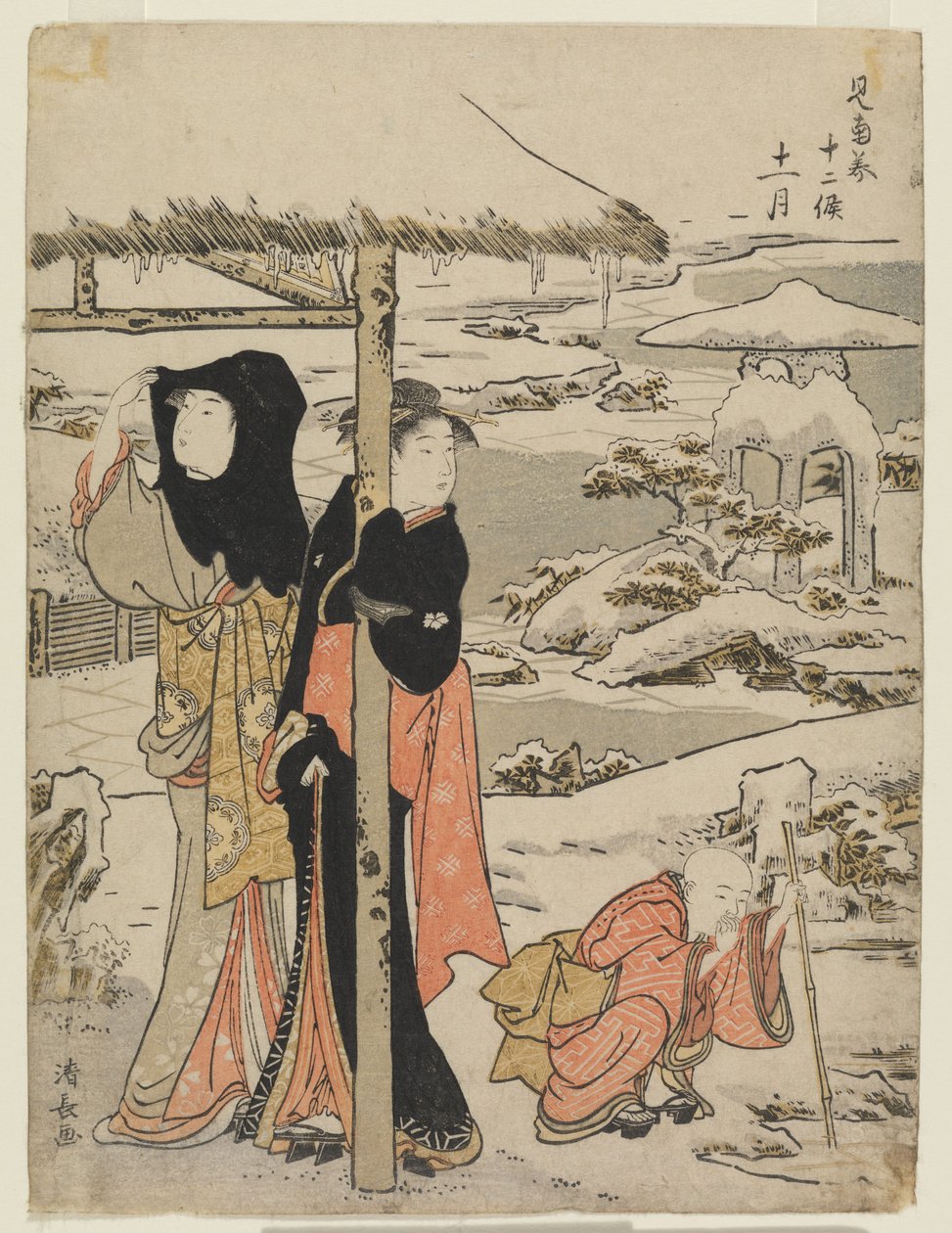 Jedenasty miesiąc (Jūichi gatsu) autorstwa Torii Kiyonaga