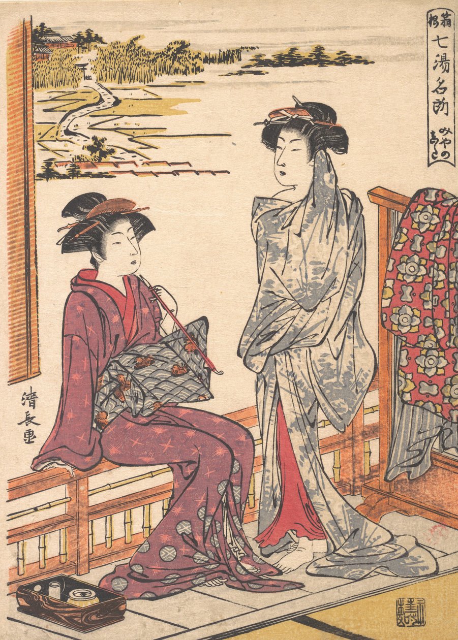 Miyanoshita Nazwa jednego z gorących źródeł w Hakone, ca. 1779. autorstwa Torii Kiyonaga