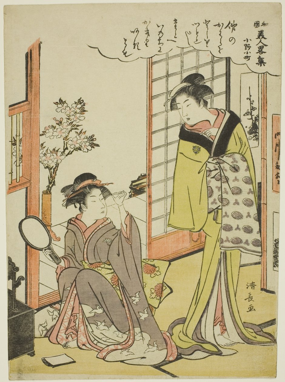 Ono no Komachi, z serii Kolekcja modnych piękności Japonii autorstwa Torii Kiyonaga