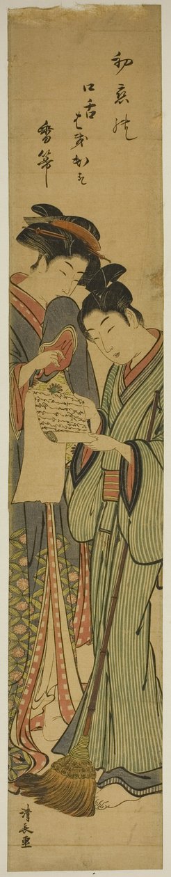 Parodia Kanzan i Jittoku autorstwa Torii Kiyonaga