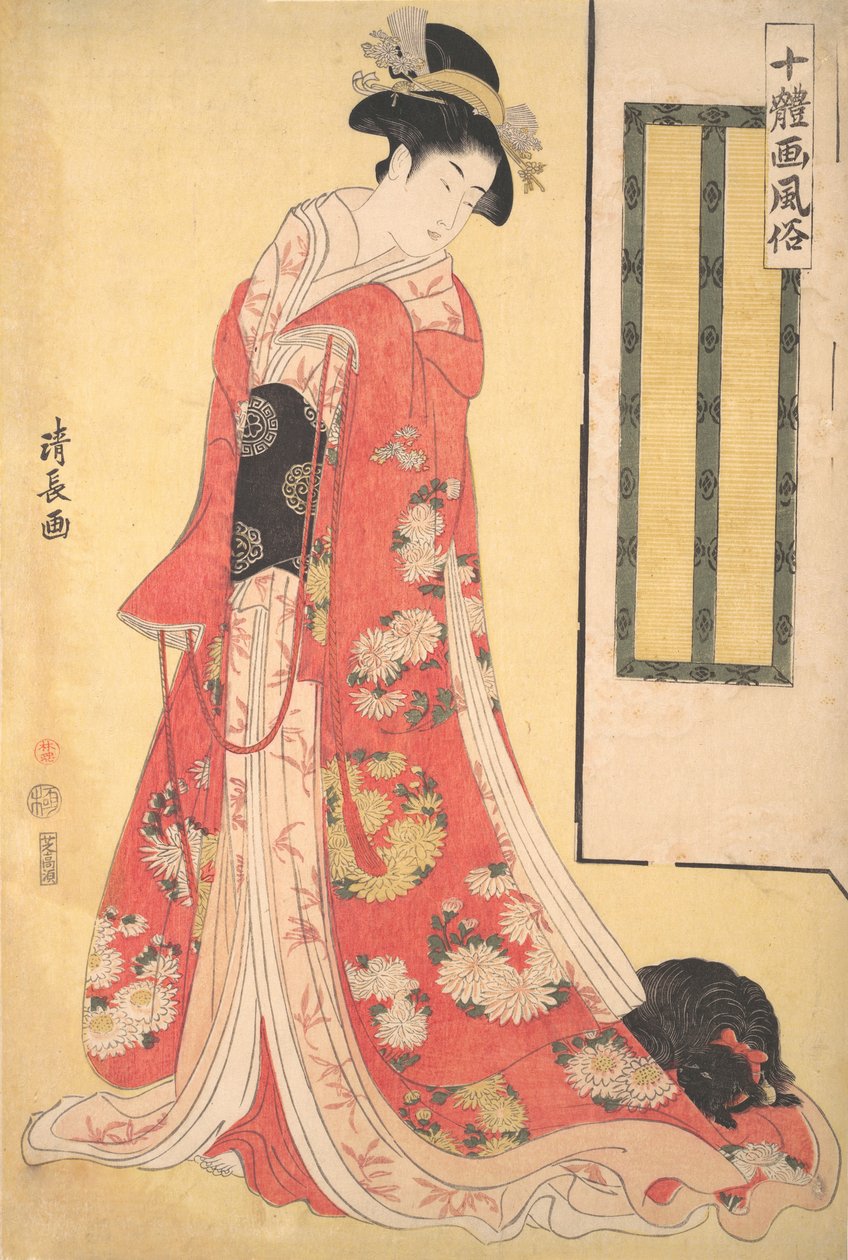 Zdjęcia Dziesięciu Stylów Jittaiga Fuzoku: Młoda kobieta z psem, ca. 1790-91. autorstwa Torii Kiyonaga