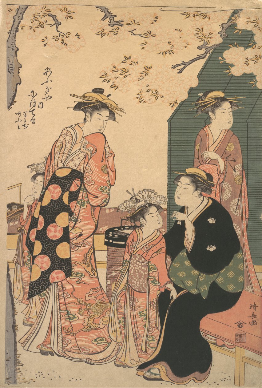 Portret kurtyzany Nioteru z Ogiya, z jej dwoma asystentami Namiji i Ao-..., ca. 1785. autorstwa Torii Kiyonaga