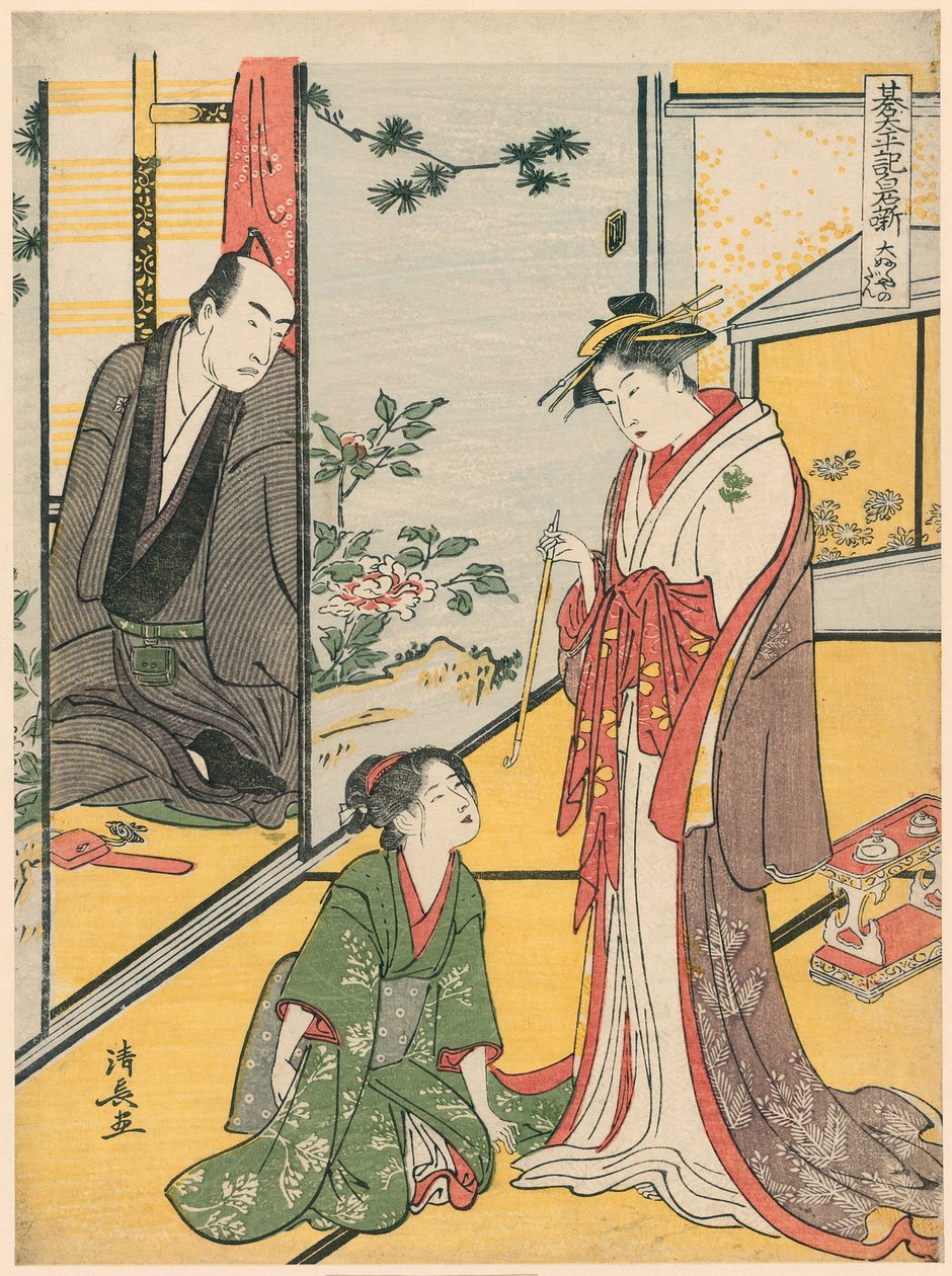 Sene at Te Daifukuya (Daifukuya no Dan), z serii Te ``Gotaiheiki Shiraishi Monogatari