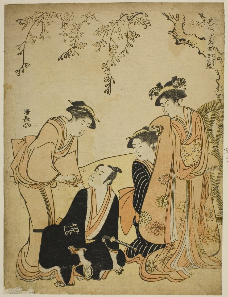 Sene w Te Ishido Mansion (Ishidokan no Dan), z Teseries ``Gotaiheiki Shiraishi Monogatari