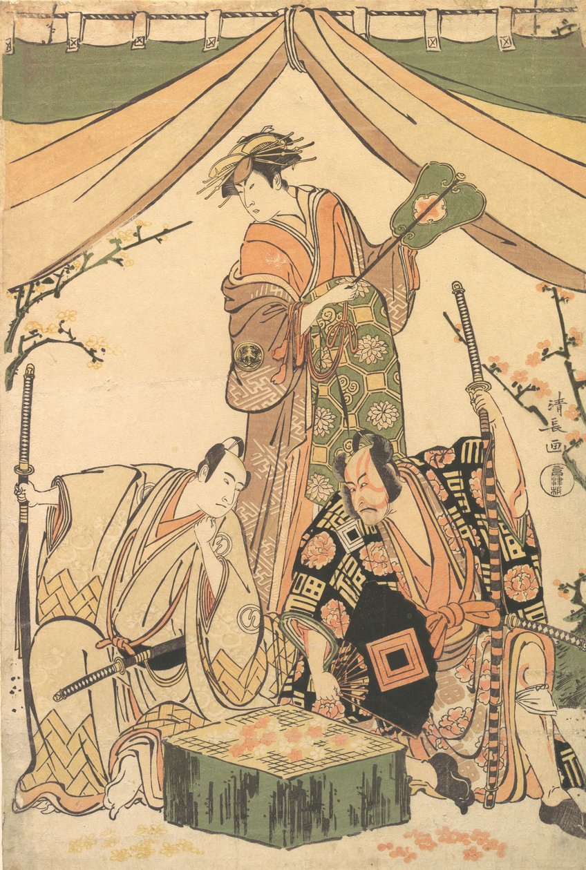 Sene-of-tee Dramat Wydatki handlowe Ruger Kojima, 1784-85. autorstwa Torii Kiyonaga