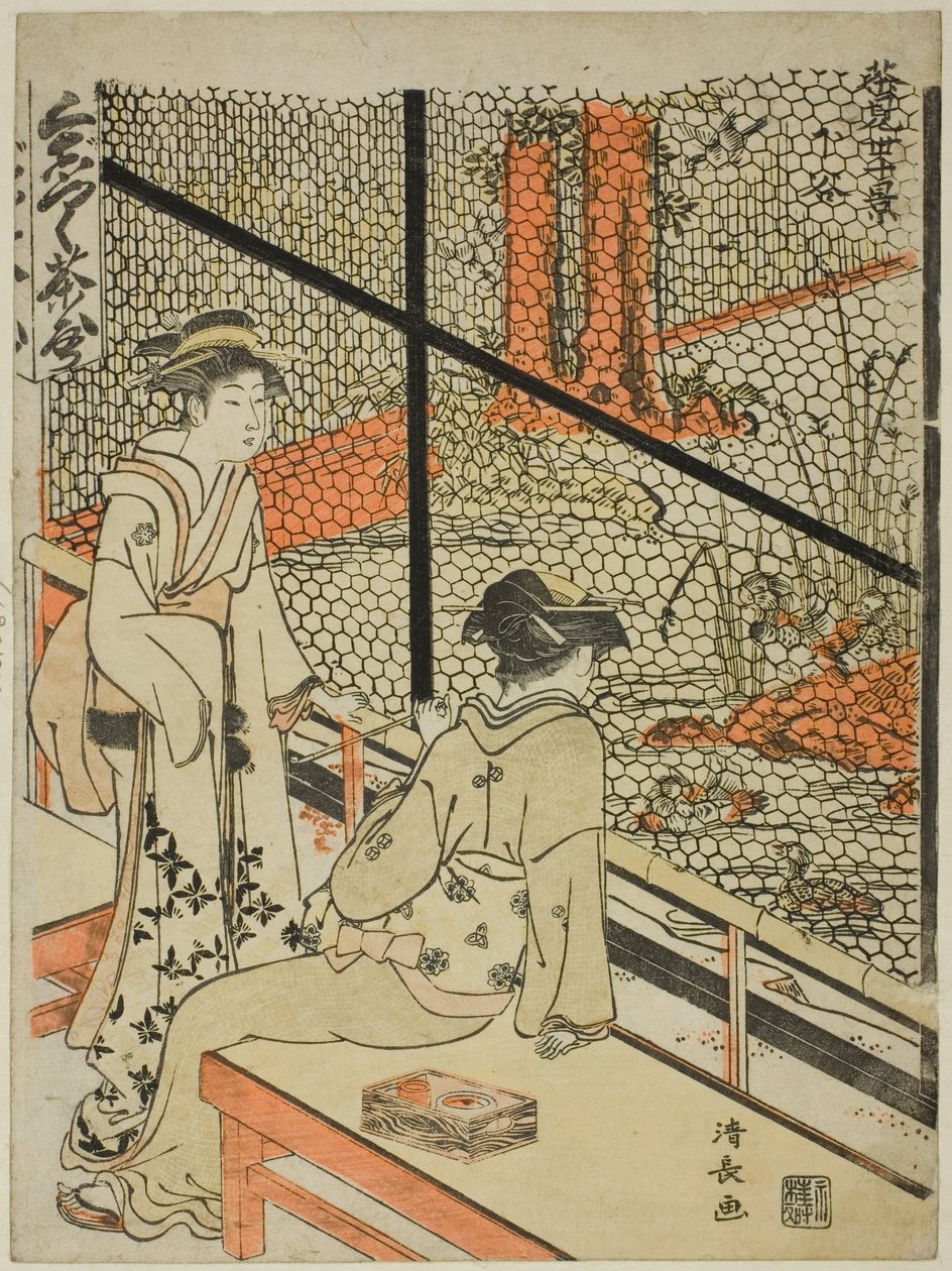 Shitaya, z serii „Dziesięć scen herbaciarni (Chamise jikkei)” autorstwa Torii Kiyonaga