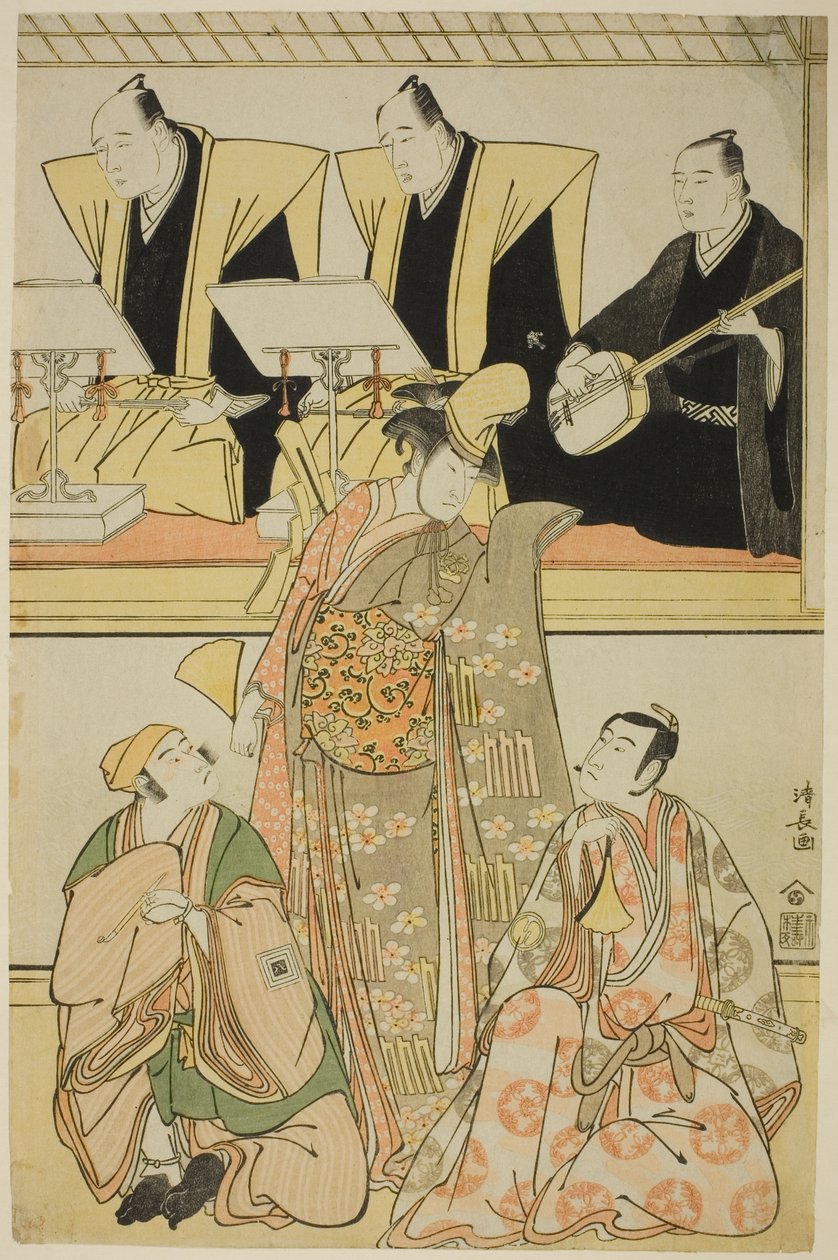 Aktorzy Nakayama Kojuro VI (Nakamura Nakazo I) jako Chidori, Sawamura Sojuro III jako Shigemori i Ichikawa Yaozo III jako Yoshibei, w shosa „Fukyoku Edo Geisha”, wykonanym w Teatrze Nakamura w jedenastym miesiącu 1785 autorstwa Torii Kiyonaga