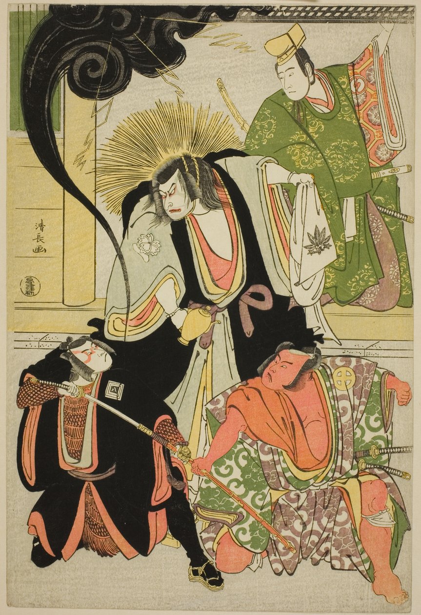 Aktorzy Nakayama Kojuro VI (Nakamura Nakazo I) jako Hatchotsubute no Kiheiji, Otani Hiroji III jako Miura Arajiro, Ichikawa Yaozo III jako Akugenta Yoshihira, Sawamura Sojuro III jako Taira no Shigemori w shosa „Fukyoku Edo Geisha” autorstwa Torii Kiyonaga