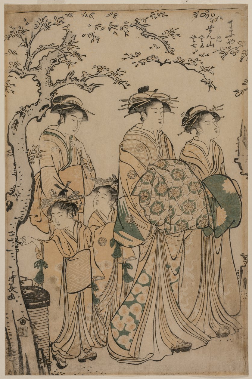 Kurtyzana Senzan z Chojiya Spacerując z jej Kamuro Yasono i Yasoji and Two Shinzo, 1786. autorstwa Torii Kiyonaga